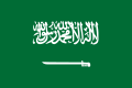 Saudi Arabistan